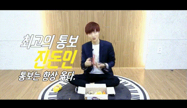 파일:통보22움짤.gif