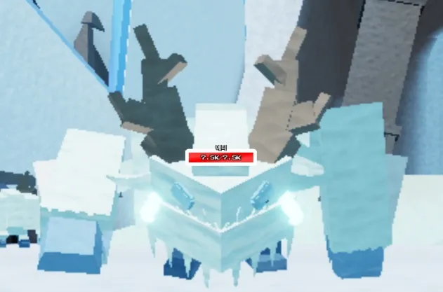 파일:제없알예티.png
