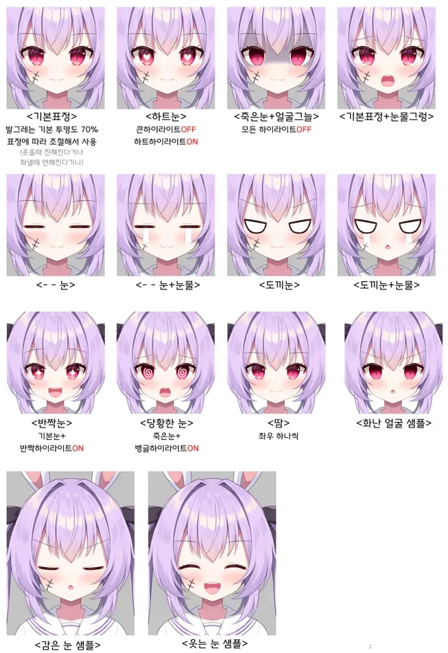 파일:FS2.png