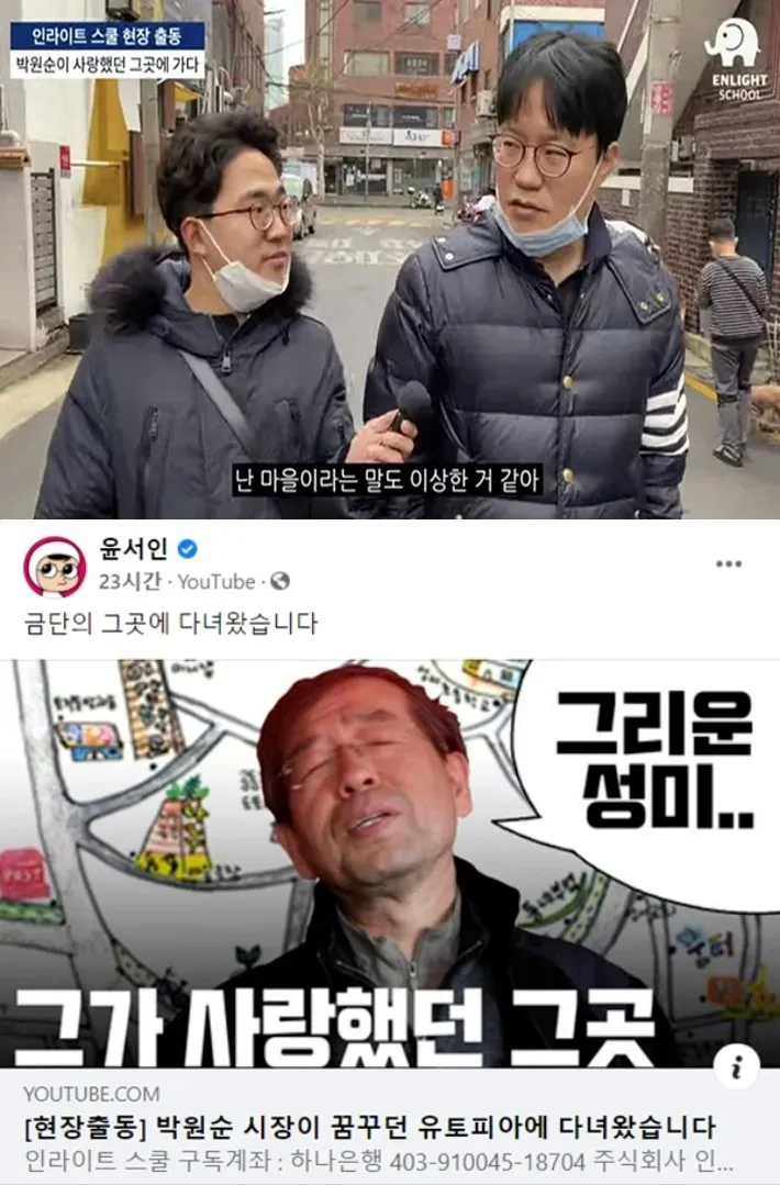 파일:ZomboDroid 25022022181053.jpg