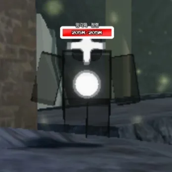 파일:제없알망각화정령.png