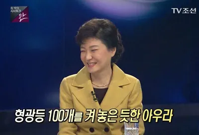 파일:coming201112031549530.jpg