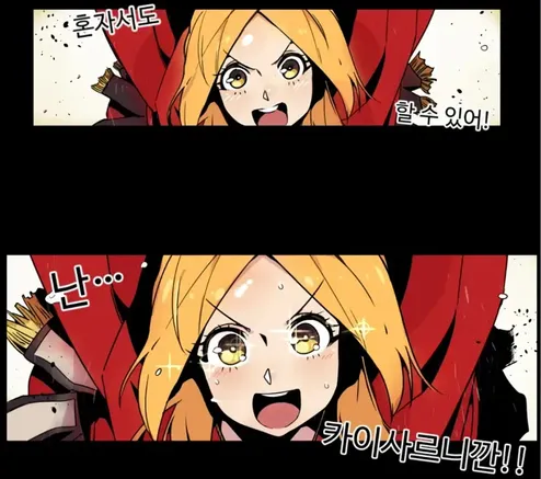 파일:로마의 딸 - 카이사르.png