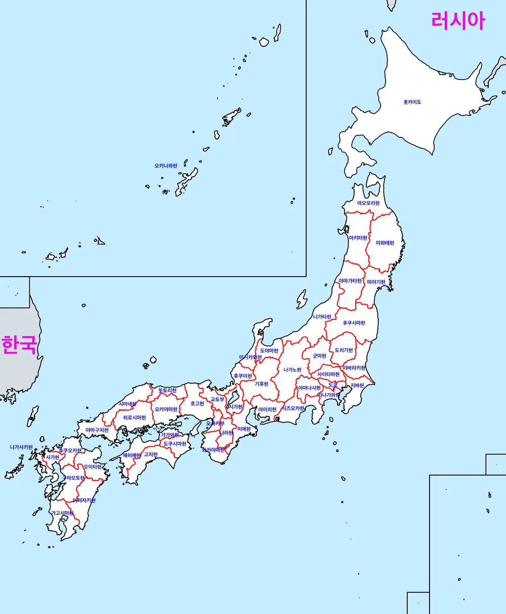 파일:일본의 행정구역.png