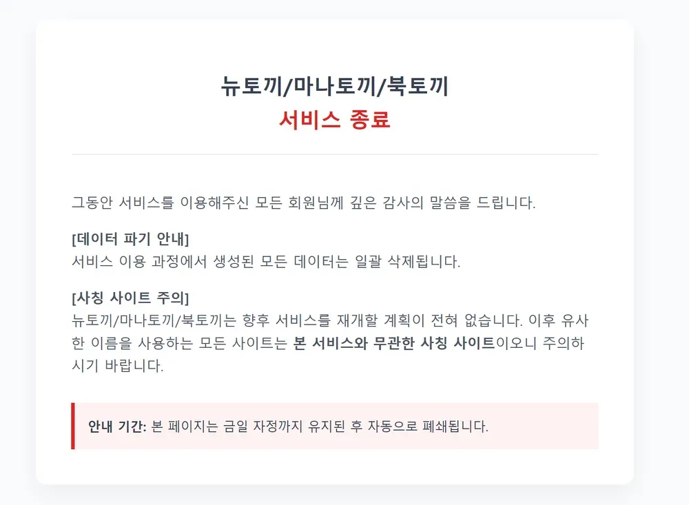 파일:박사장11.png