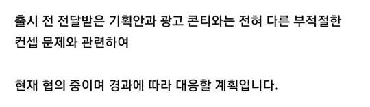 파일:20201006_163419.jpg