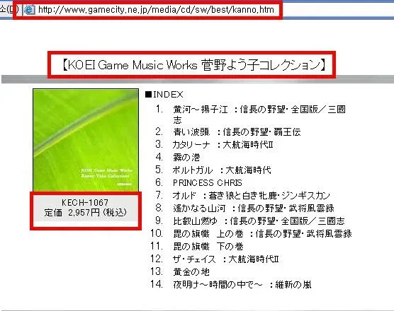 파일:frigate1.webp