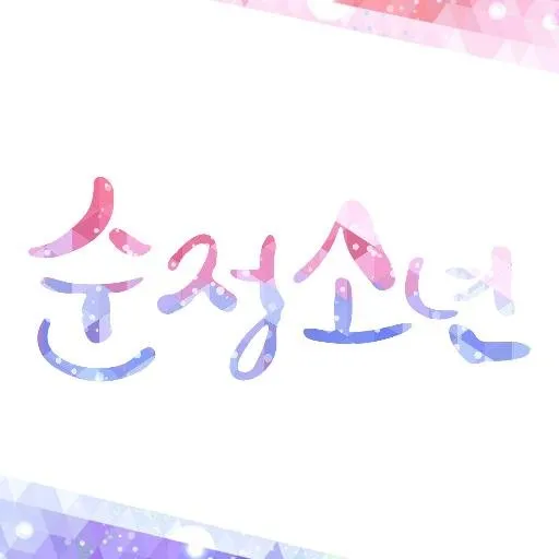 파일:external/pbs.twimg.com/p6XOAXPZ.jpg