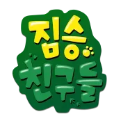 파일:da3a4213e443e62a63b1b4e07c699e1a4142914d1.webp