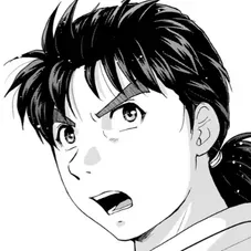 파일:kindaichi44_face.png