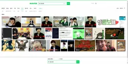 파일:통보현재상황.png
