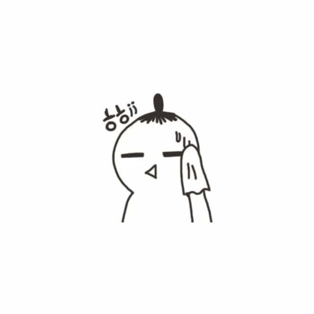 파일:242006193_n.jpg