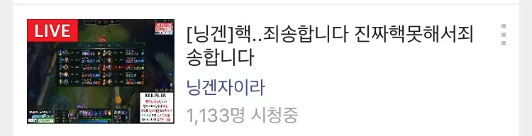 파일:i11256766826.jpg