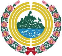 파일:길주군 휘장.webp