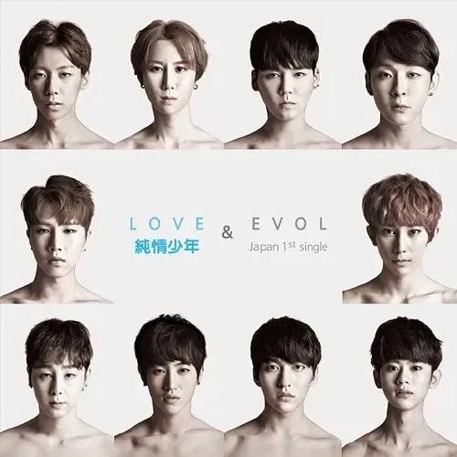 파일:LOVE X EVOL.jpg