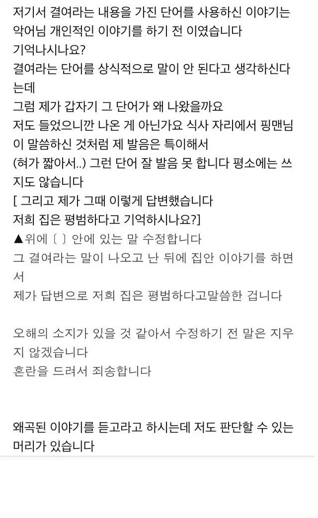 파일:dd.jpg