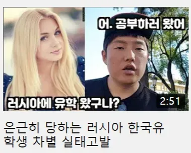 파일:태호티비낚시1.png