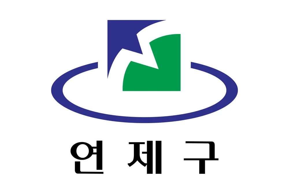 파일:연제구 구기.png