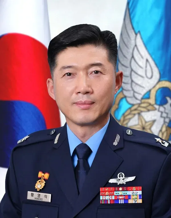 파일:황영식 공군준장.jpg