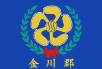 파일:금천군 군기.webp