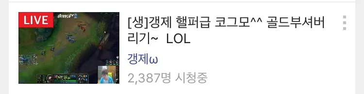 파일:i13226749600.jpg