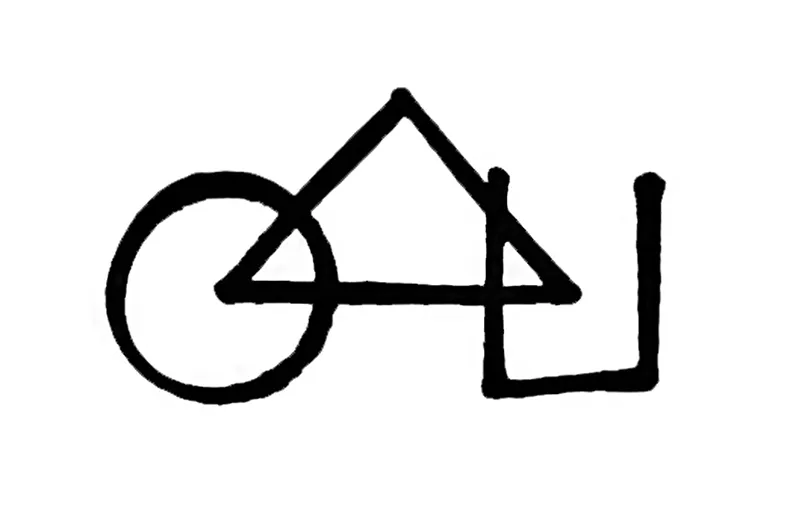 파일:imsebyoung logo.jpg