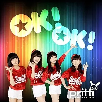 파일:OKOK.jpg