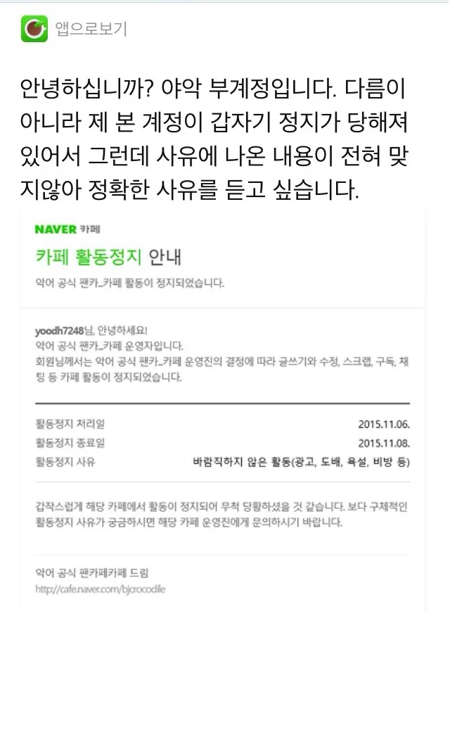파일:ddd.jpg