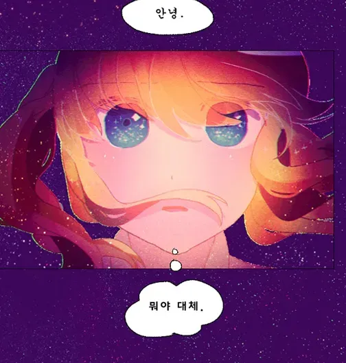 파일:에리나 애니멀팜.png