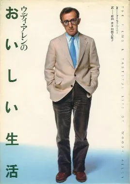 파일:external/yomuka.files.wordpress.com/oishi02.jpg