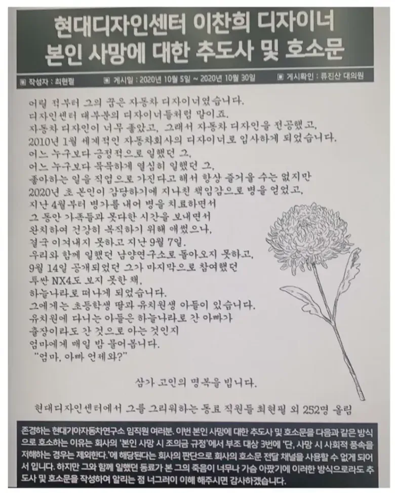 파일:6bd1a83968521.png