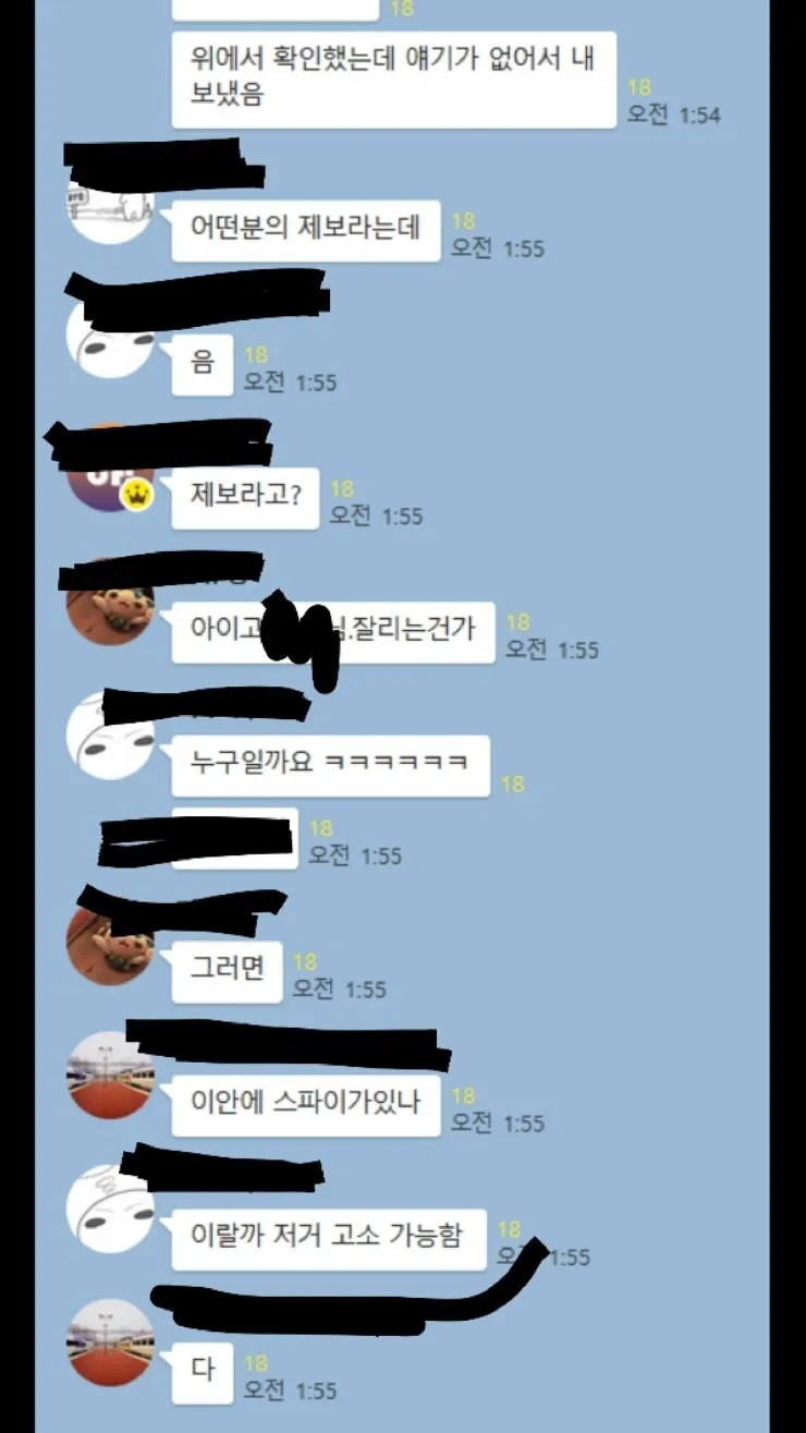 파일:740_20160428_021024.jpg
