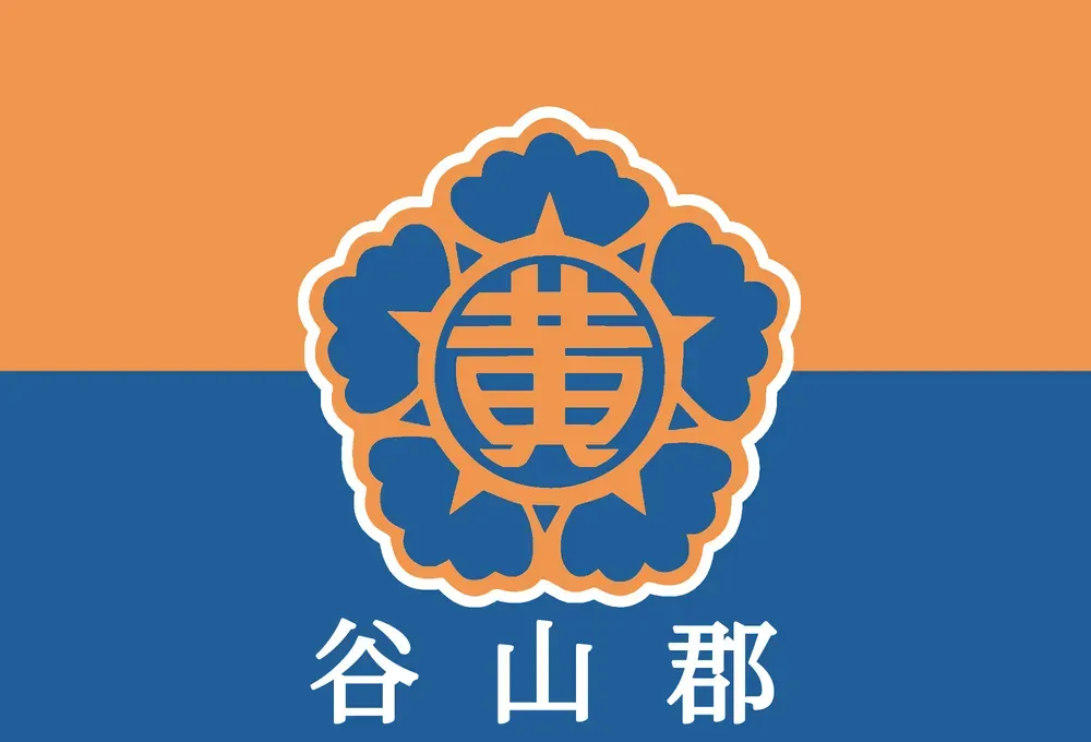 파일:곡산군 군기.webp