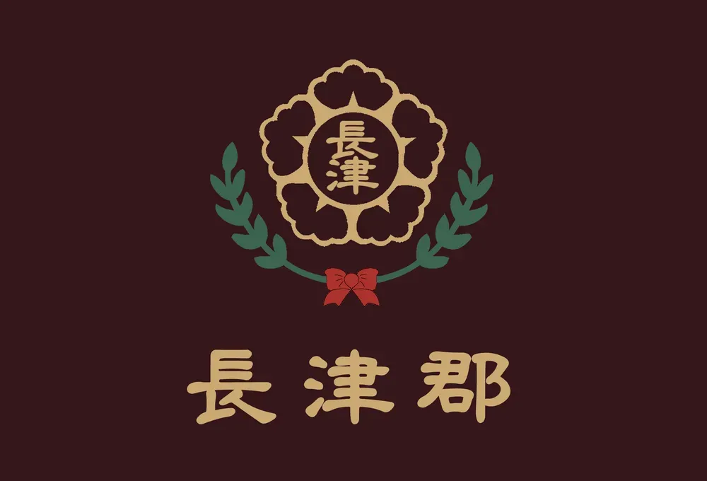 파일:장진군 군기.webp