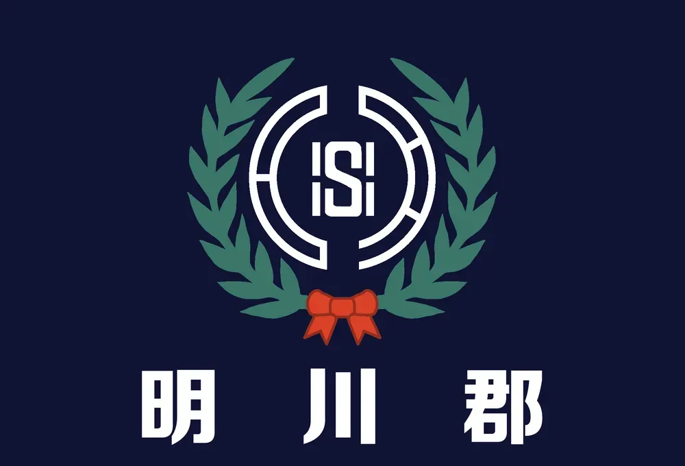 파일:명천군 군기.webp