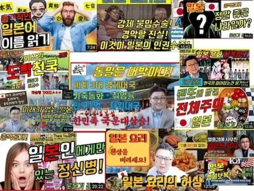 파일:김교수 썸네일.jpg