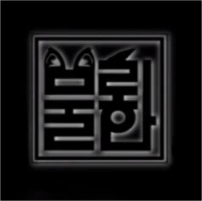 파일:ACCCCC2.png