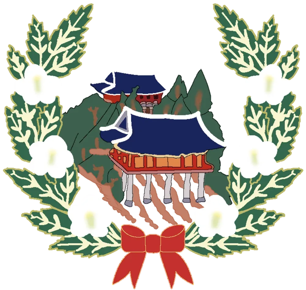 파일:고원군 휘장.webp