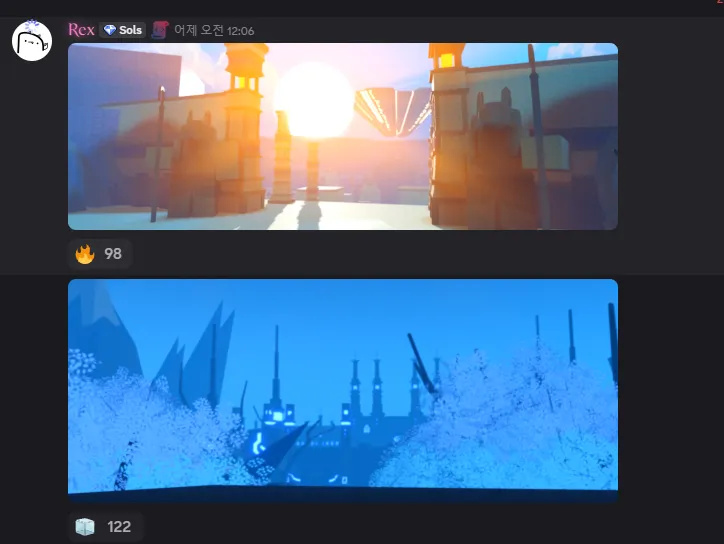 파일:스크린샷 2026-04-09 184711.png