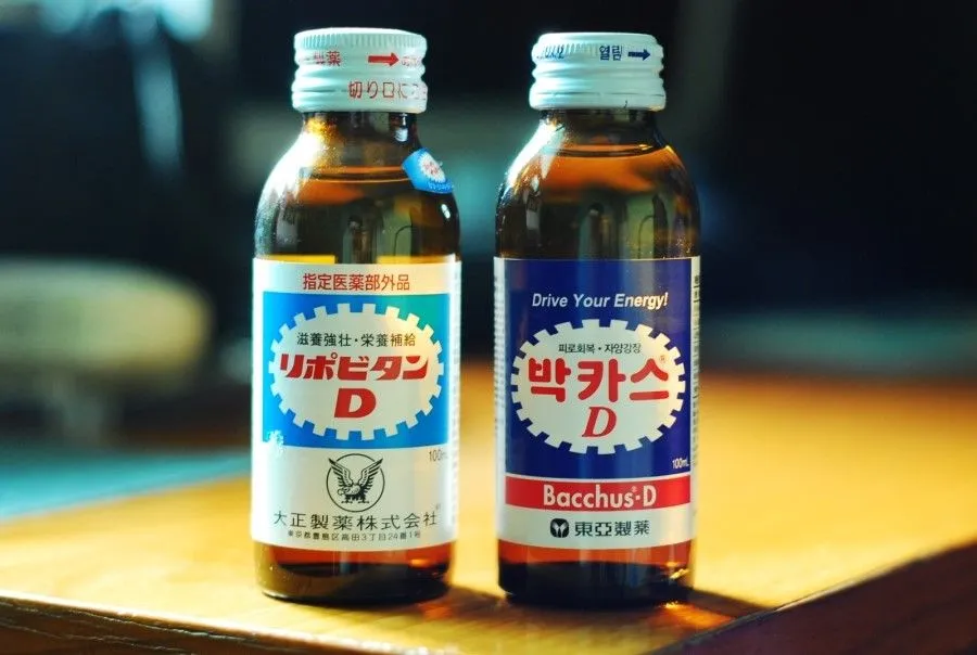 파일:박카스_리포비탄.jpg