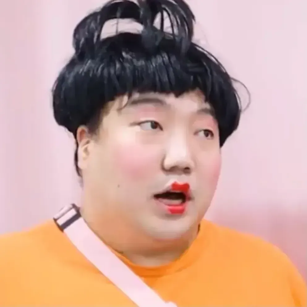 파일:방울이 응삼이.webp