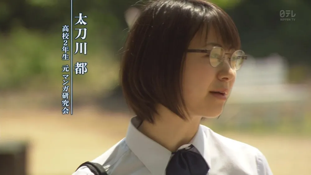 파일:attachment/kn5-tachikawa.jpg
