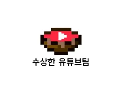 파일:ACCCCC6.png