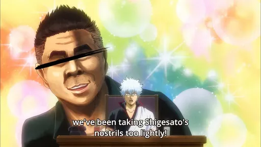 파일:external/earthboundcentral.com/mother-shigesato-itoi-gintama1-1024x576.jpg