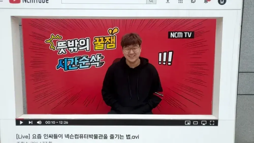 파일:뉴리키.jpg