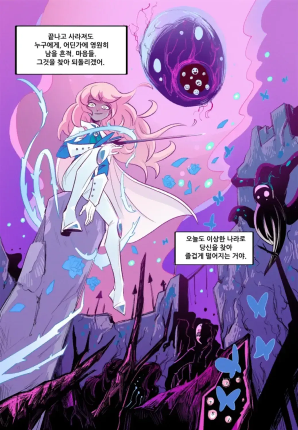 파일:886234.png