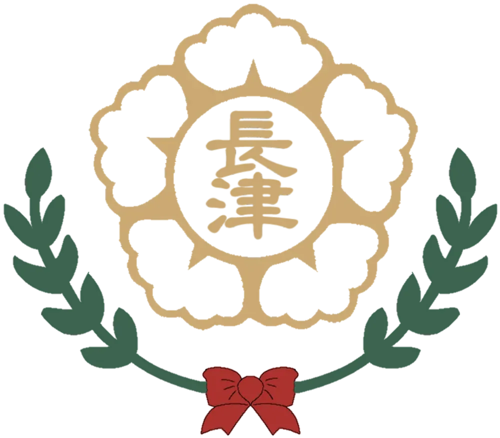 파일:장진군 휘장.webp