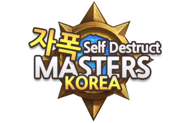 파일:자마코.png