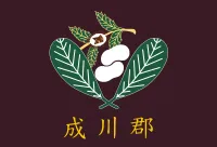 파일:성천군 군기.webp