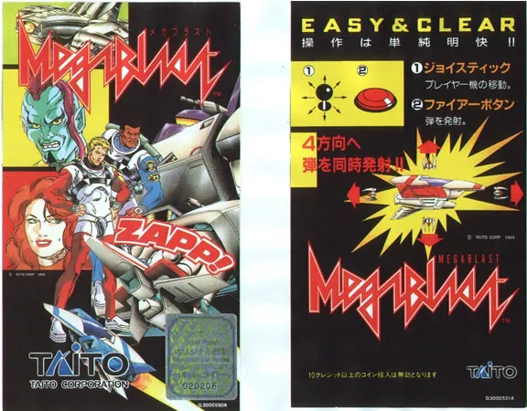 파일:external/livedoor.blogimg.jp/e0250975.jpg